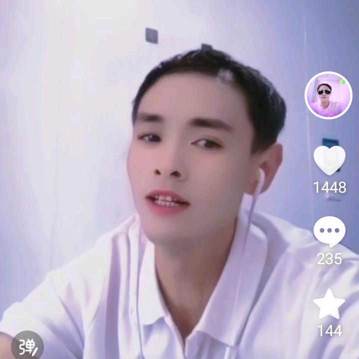 罗文吉