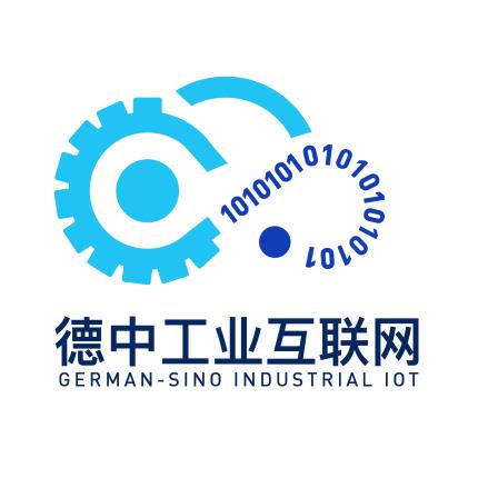 德中工业互联网应用技术（山东）有限公司