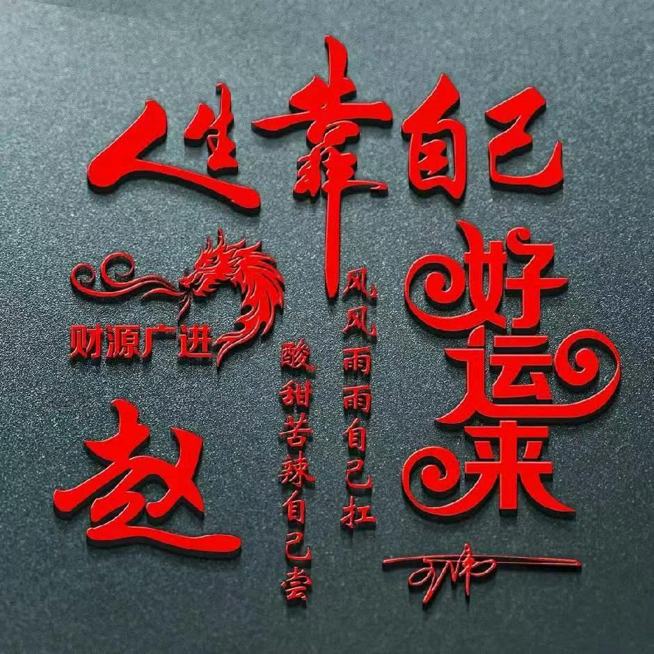 食为先小吃培训佛山禅城分校赵老师