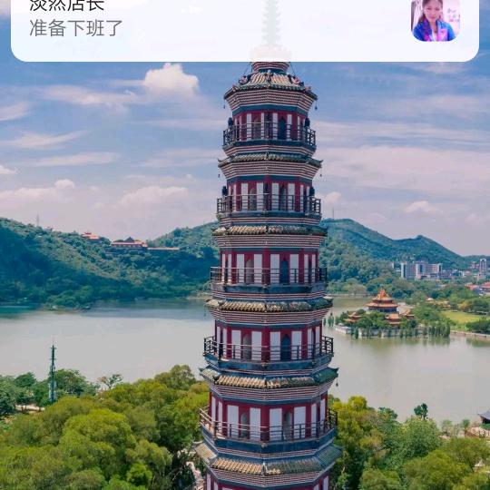9610