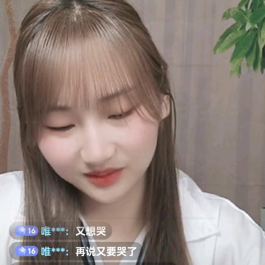 快乐生活