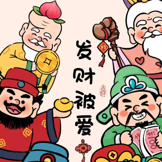 如果。。没有如果