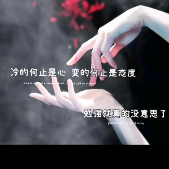 ᨶ႒ ᩚ 㞮孞ღ