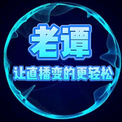 神马都是浮云