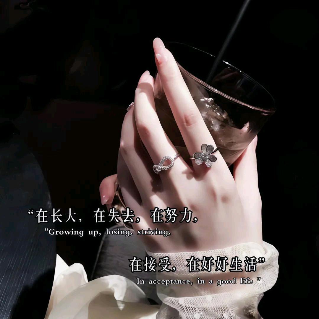 我是一只“朱”女士