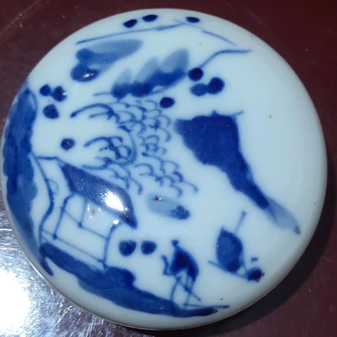 吉瑞意坊