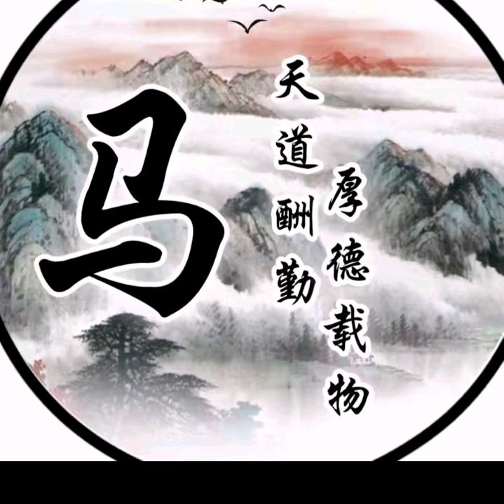 哥在农村