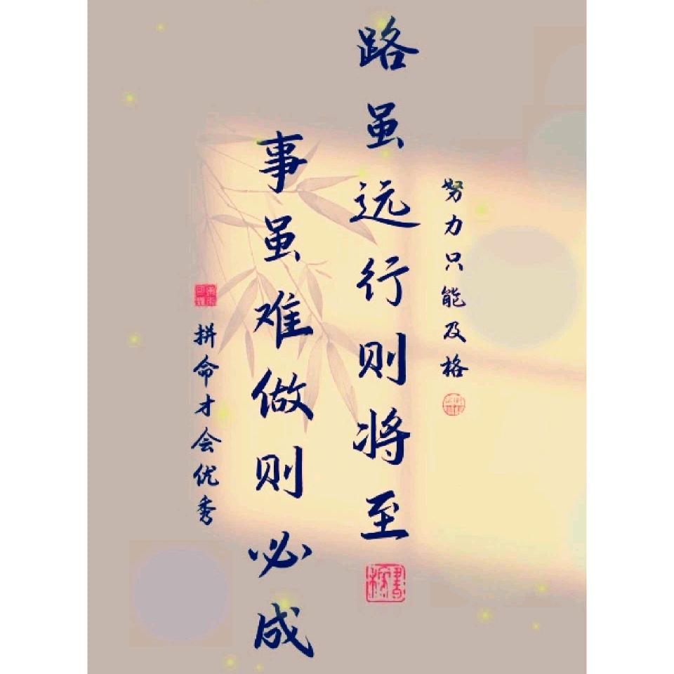 重庆全安行专业瓷砖地面防滑