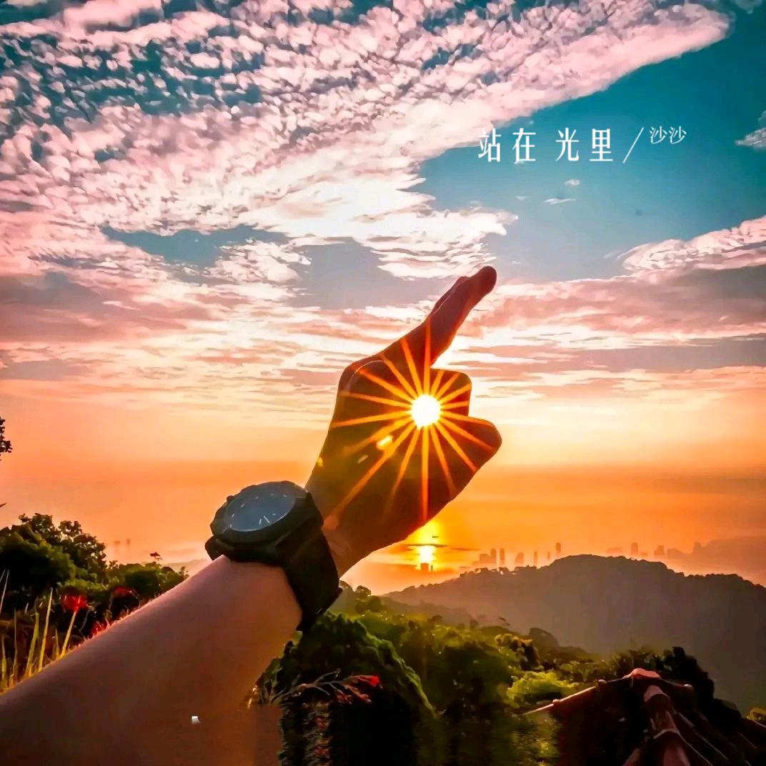 壹沙壹世界