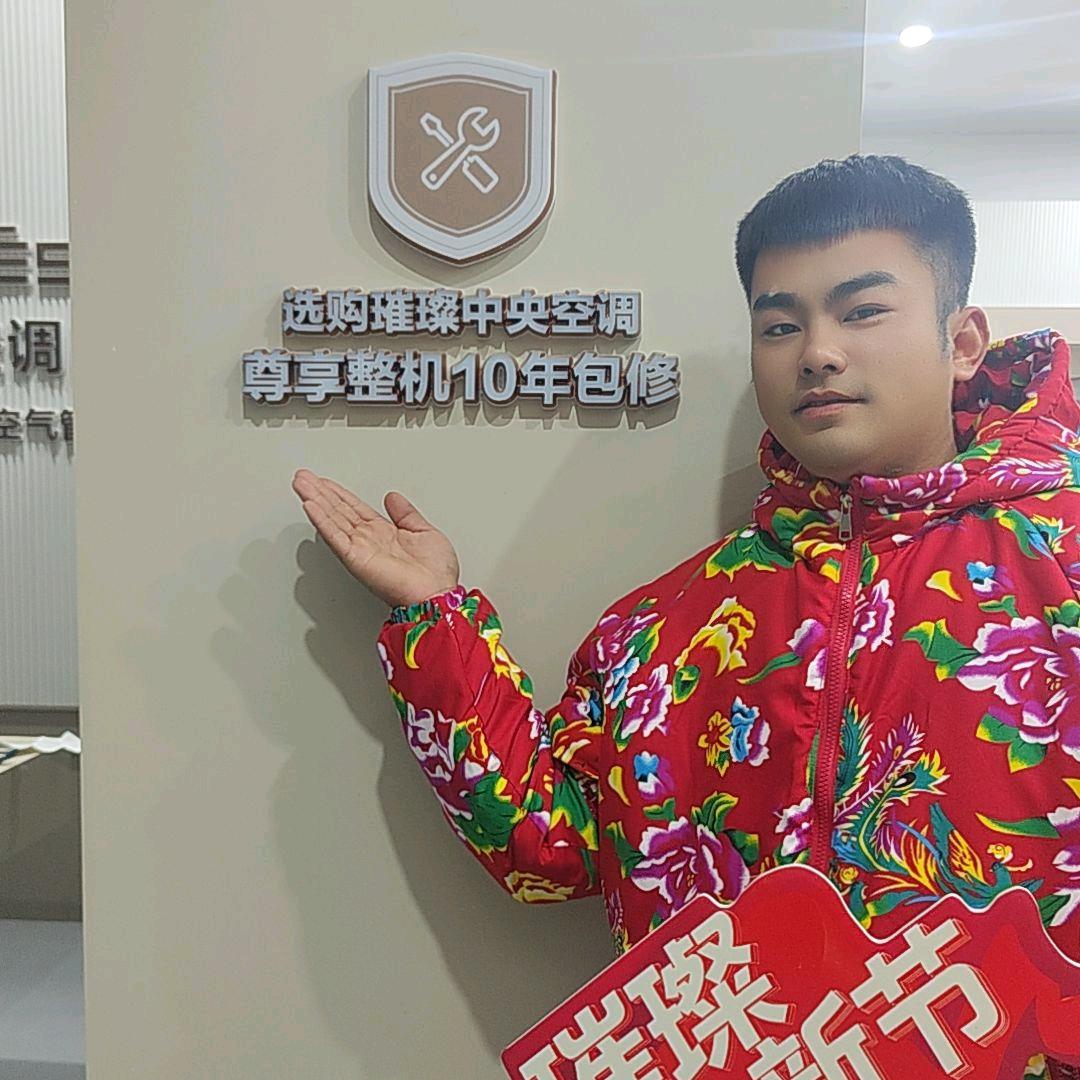 蛋弟