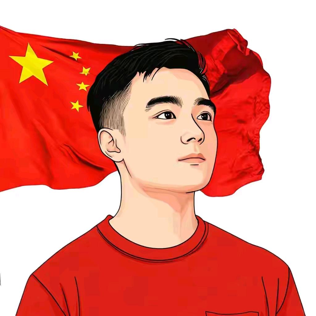 国富民强
