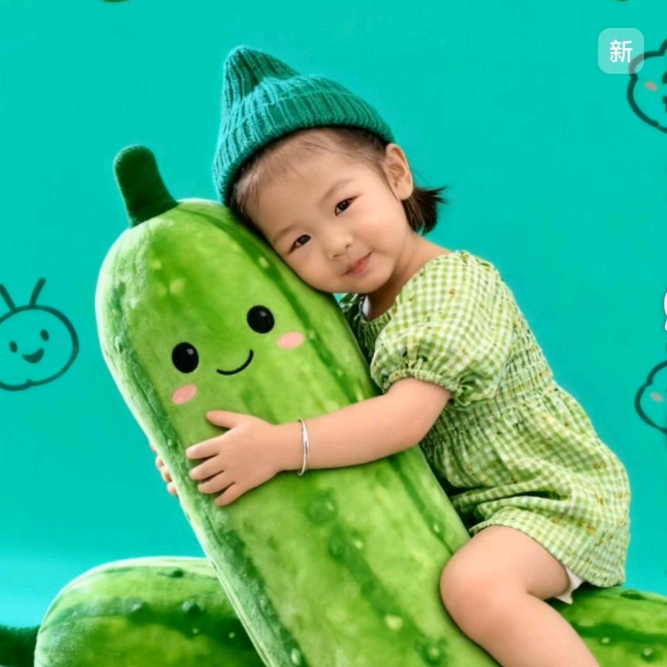 小清欣
