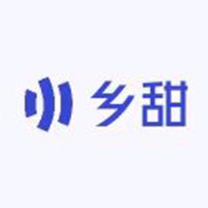 广西乡甜食品店