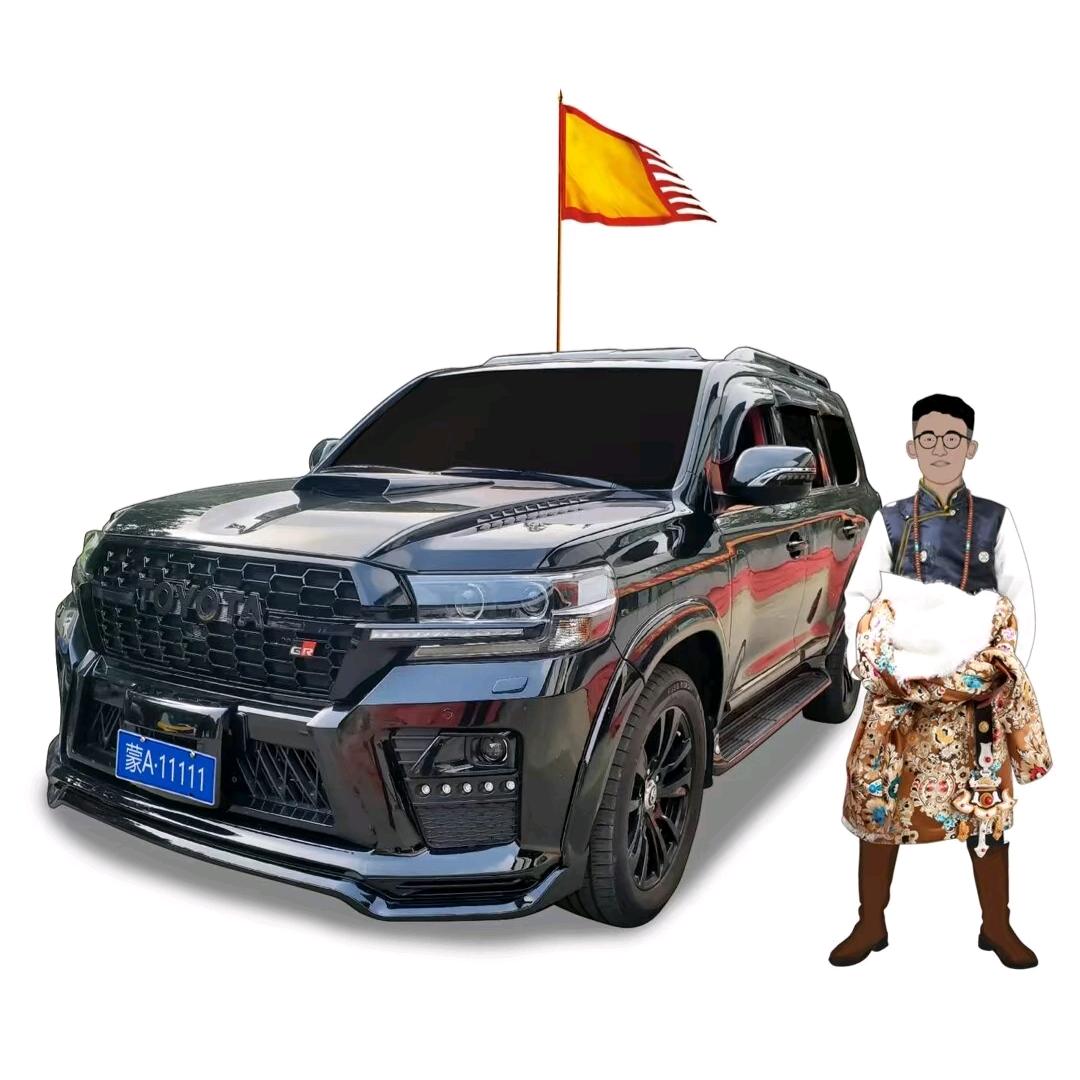 华旦