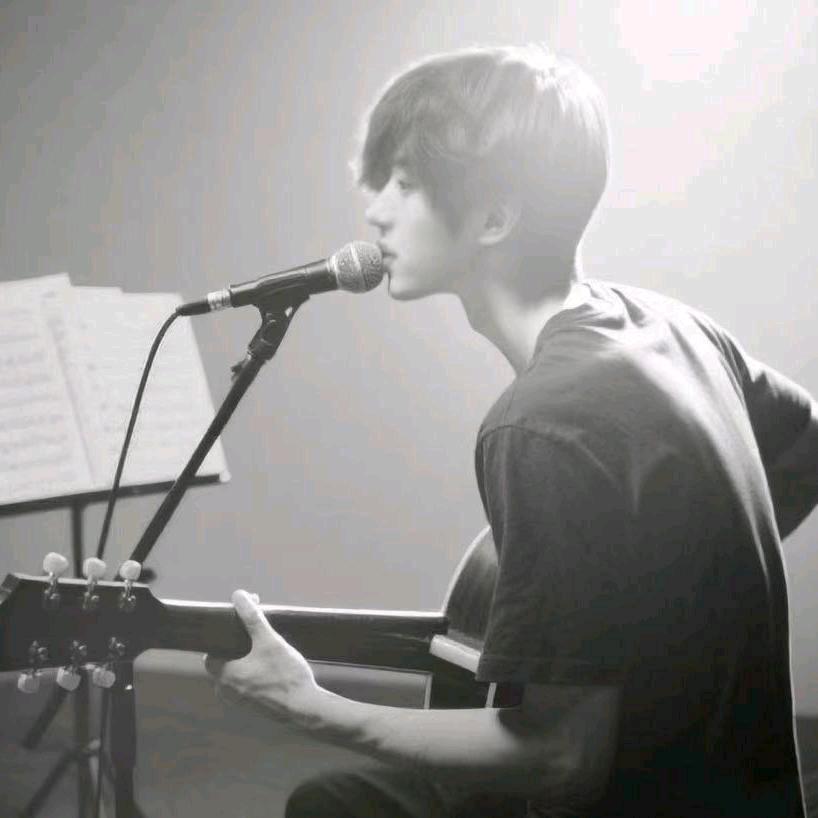 Guitar.