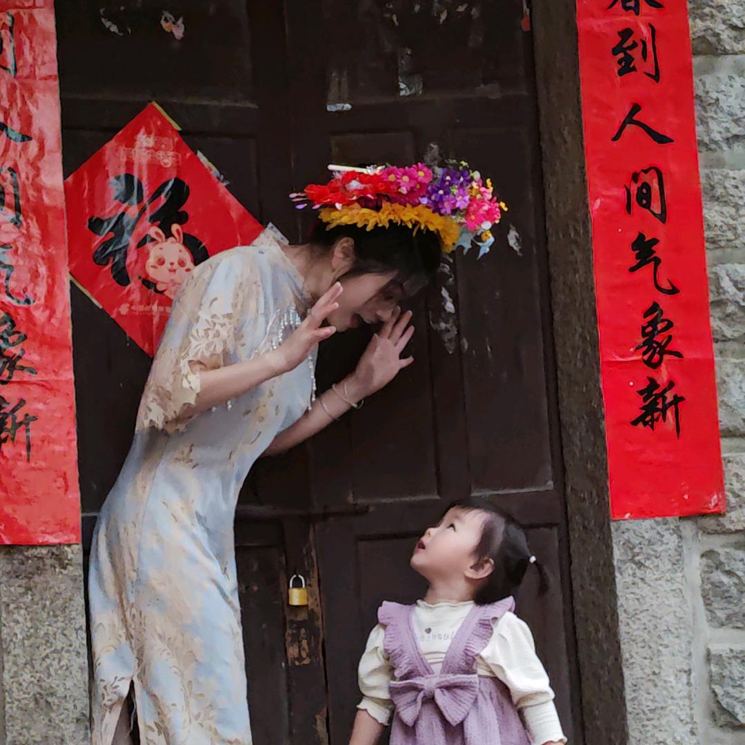 陈白羊