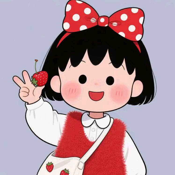 小仙女♥️