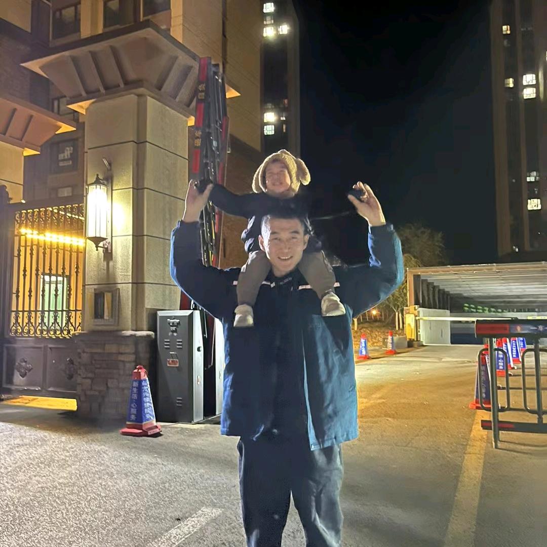 大力