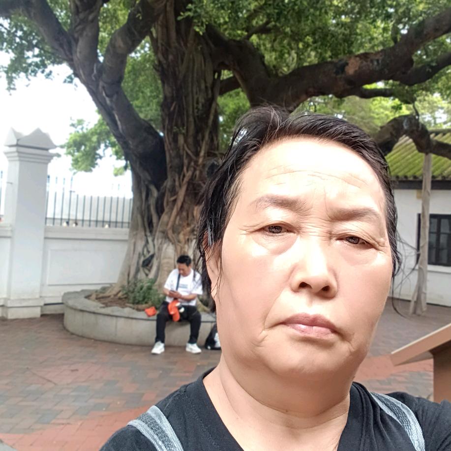 心想事成