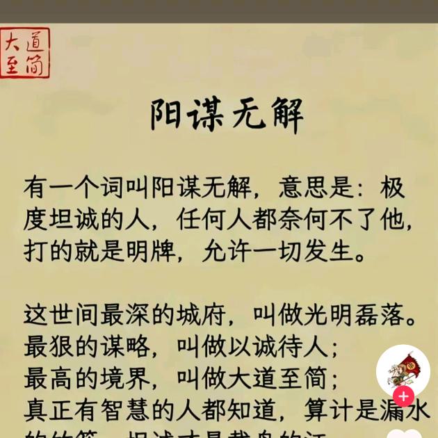用户631886989
