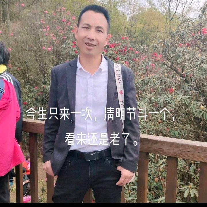 一生很贵，请不浪费。