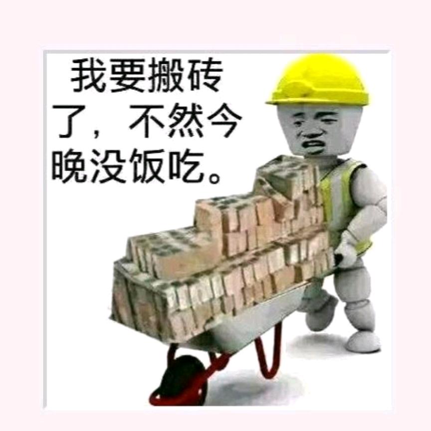 ………”～、，—…