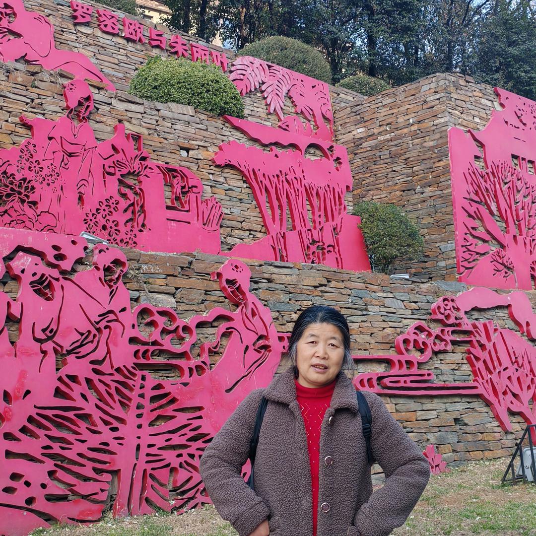 天天快乐🙂