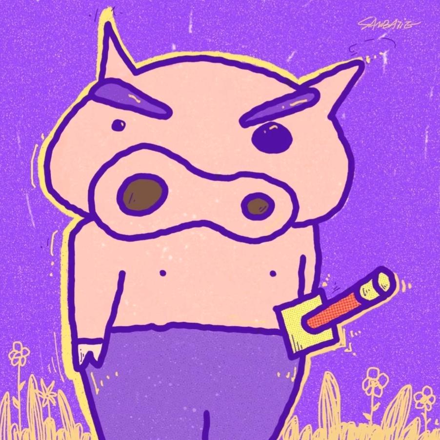 碎碎平