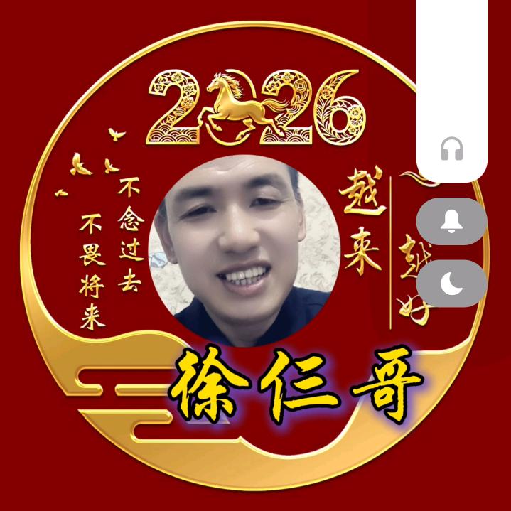 ̶谎̶话̶很̶甜̶.̶ ̶