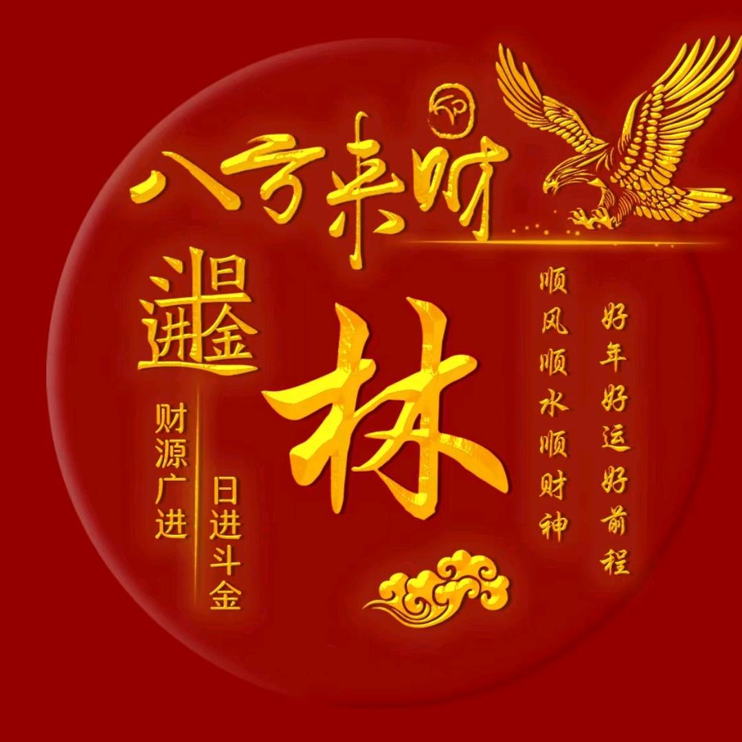 🍊橘子很甜