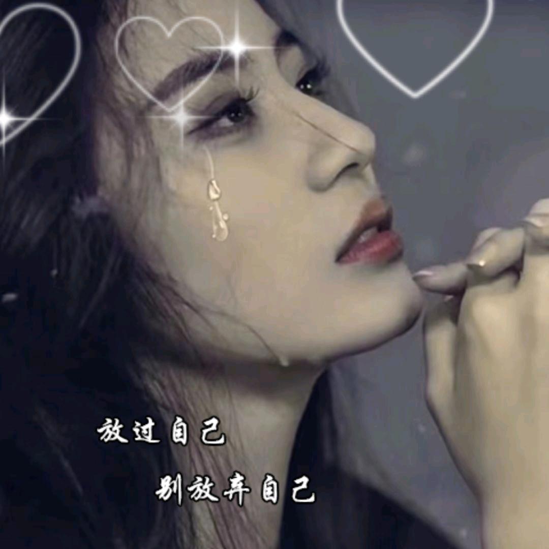 琴琴（单亲妈妈）