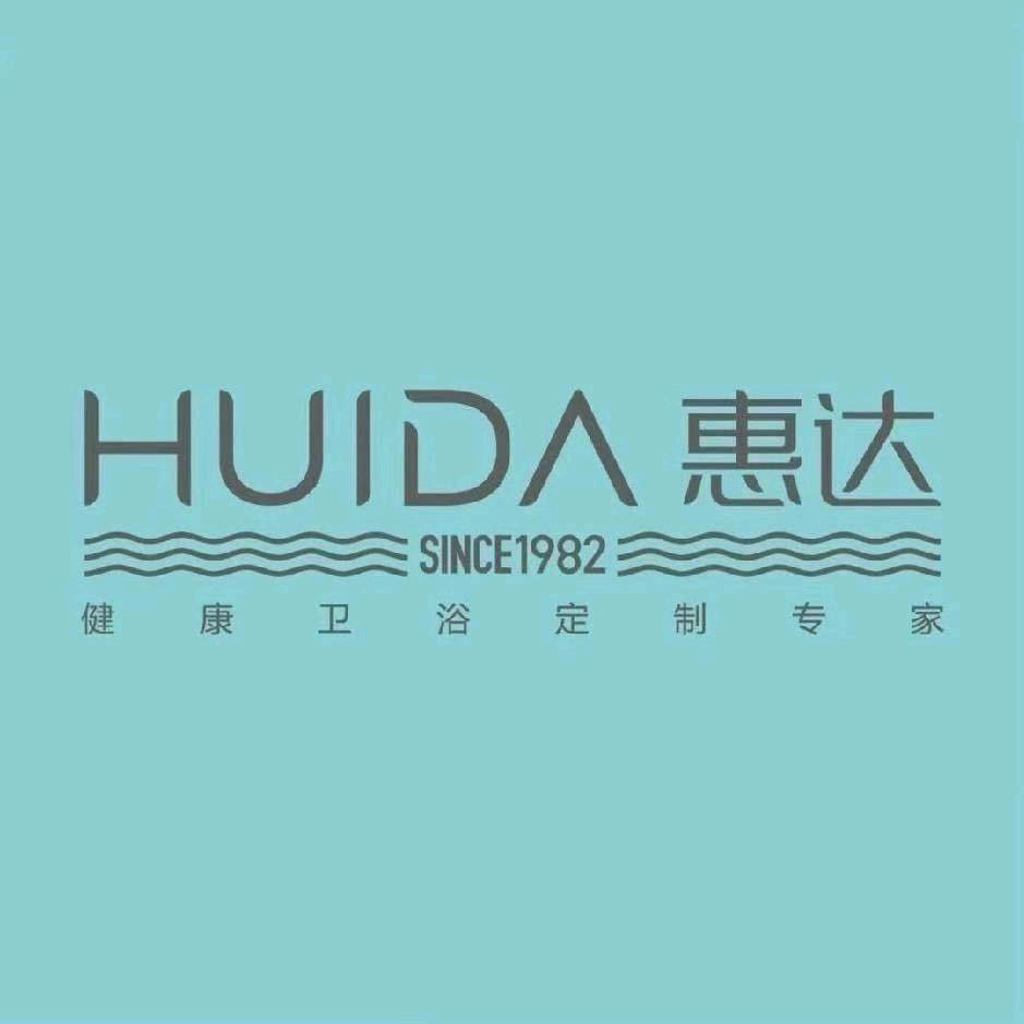 山东梁山惠达卫浴团购中心