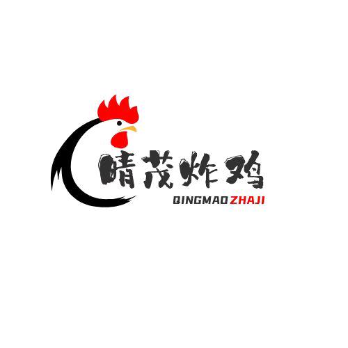 晴茂炸鸡
