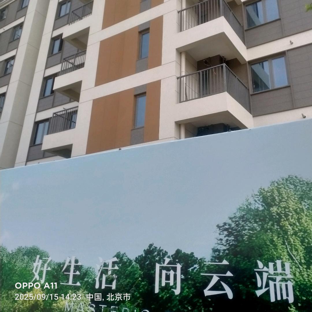 王哥建材装饰