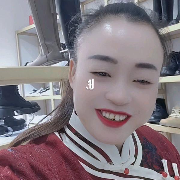 余生