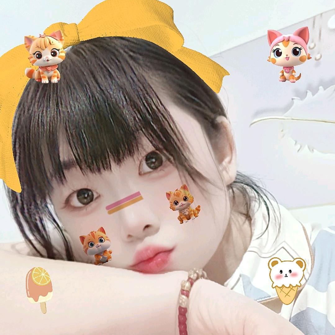 小雅