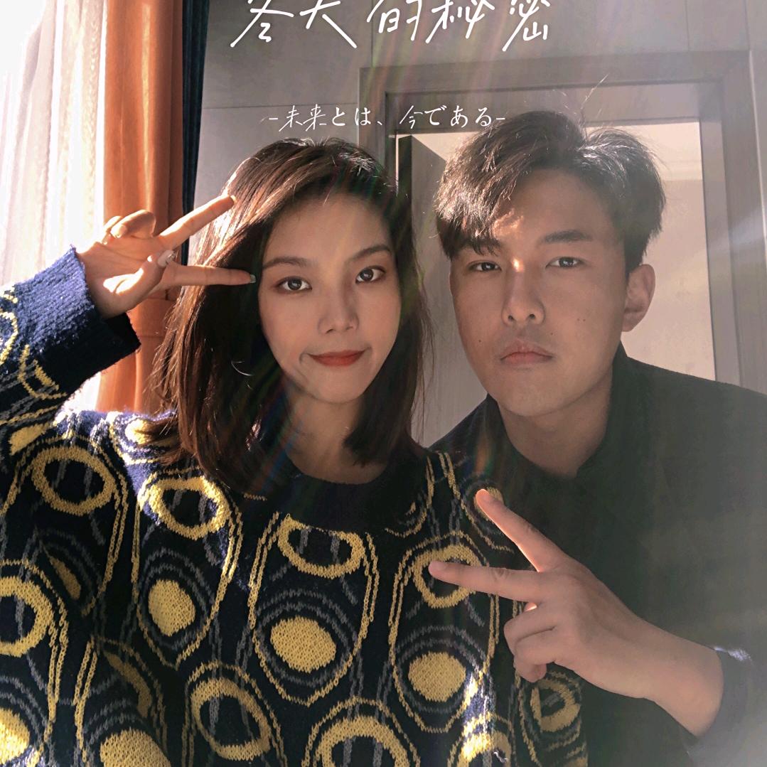 Xiaoxiao