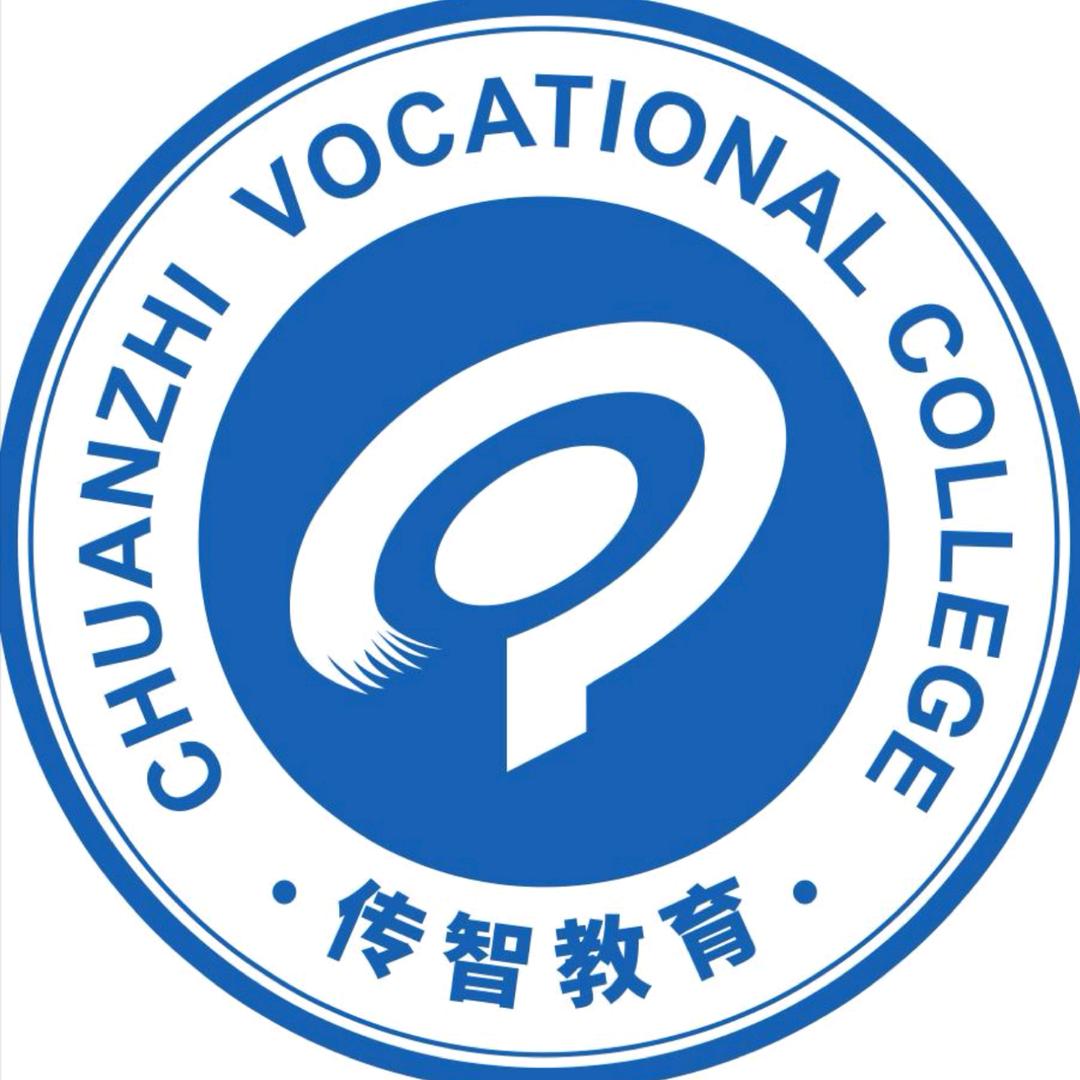 大同数据科技职业学院（高老师）
