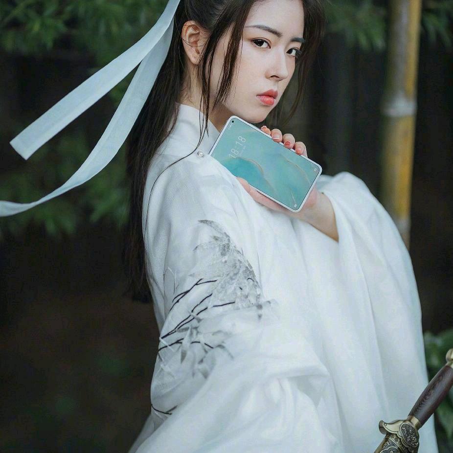 花了