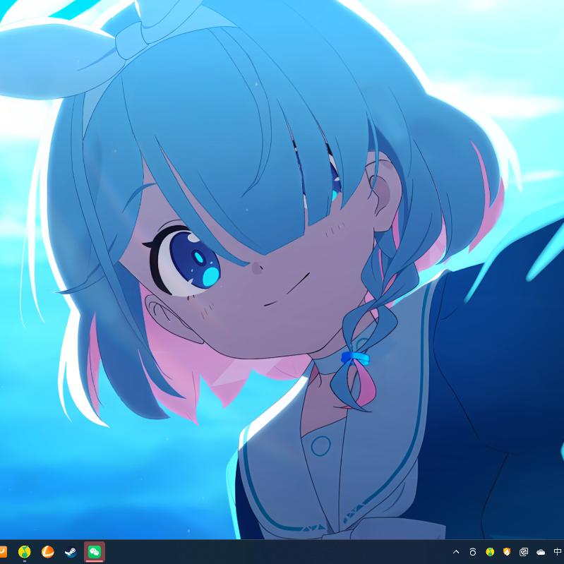 星雲x雲方