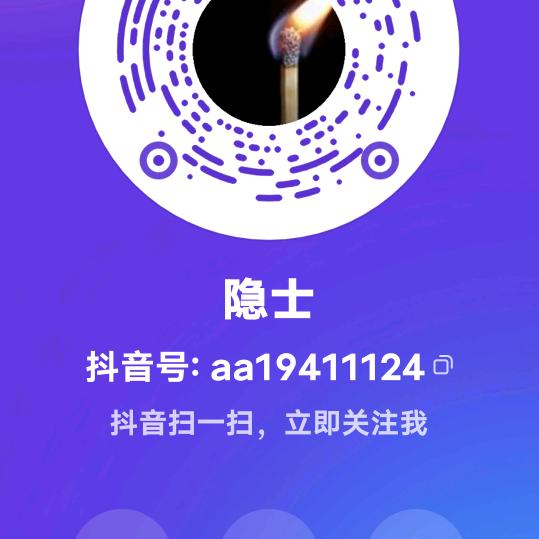击