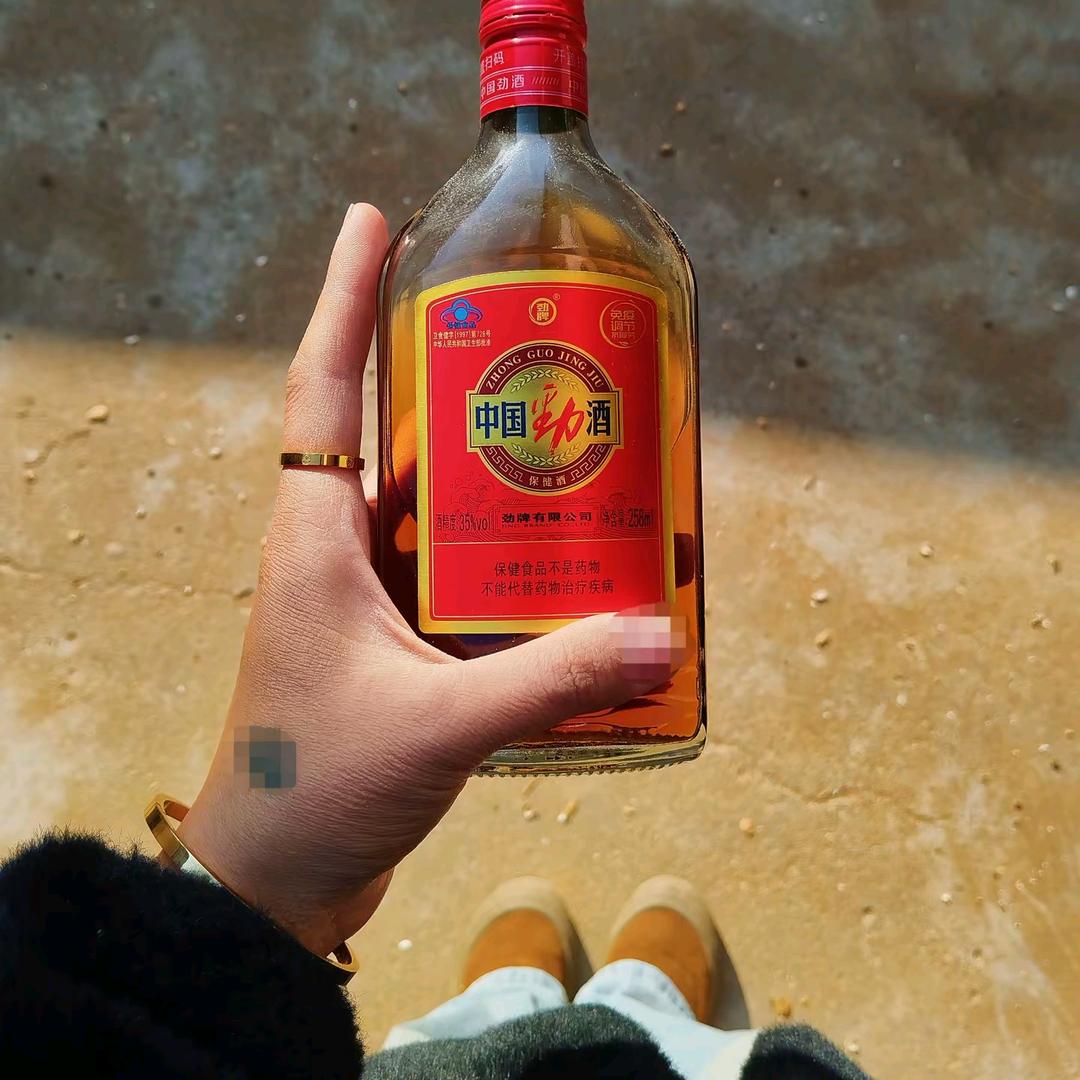 （焦糖马奇朵）