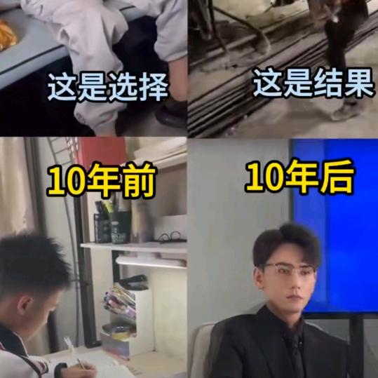 不忘初心