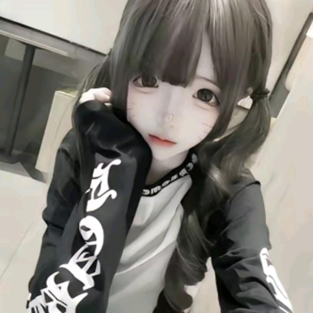 怡怡ovo