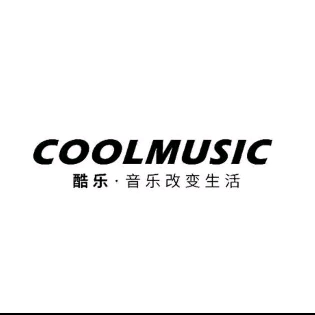 酷乐乐器旗舰店音箱