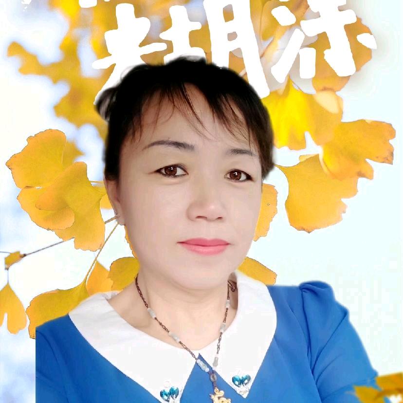 石妹（早5.20）五哥