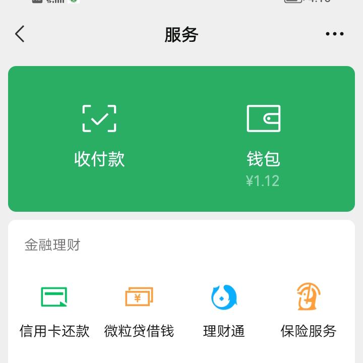 小岑三