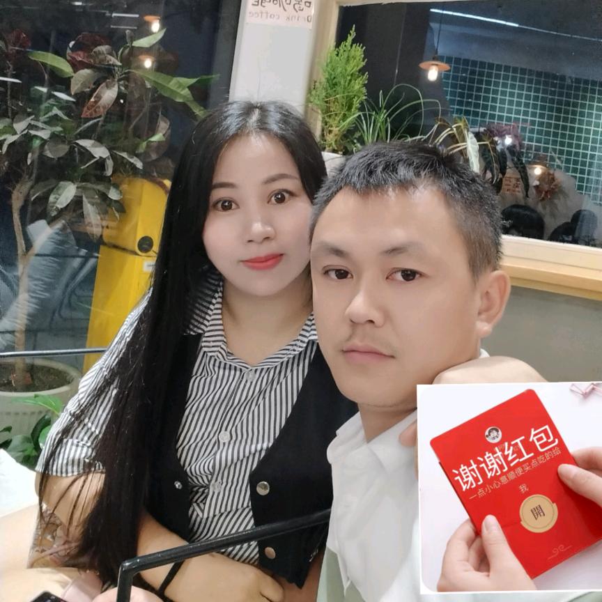 ⁵²º💞ꦿ立江爱光英꧔ꦿ᭄💞¹³¹⁴