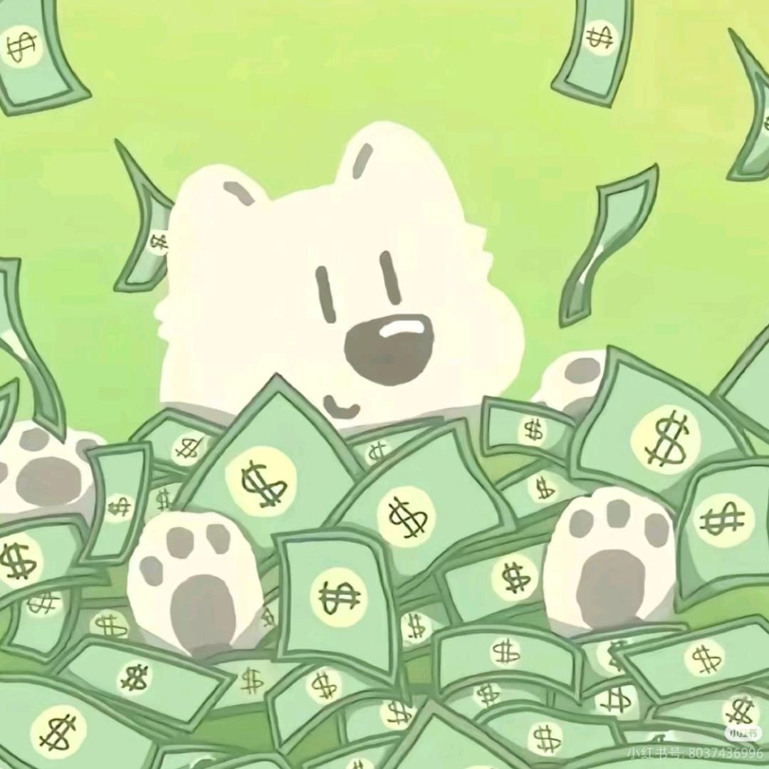 绯云