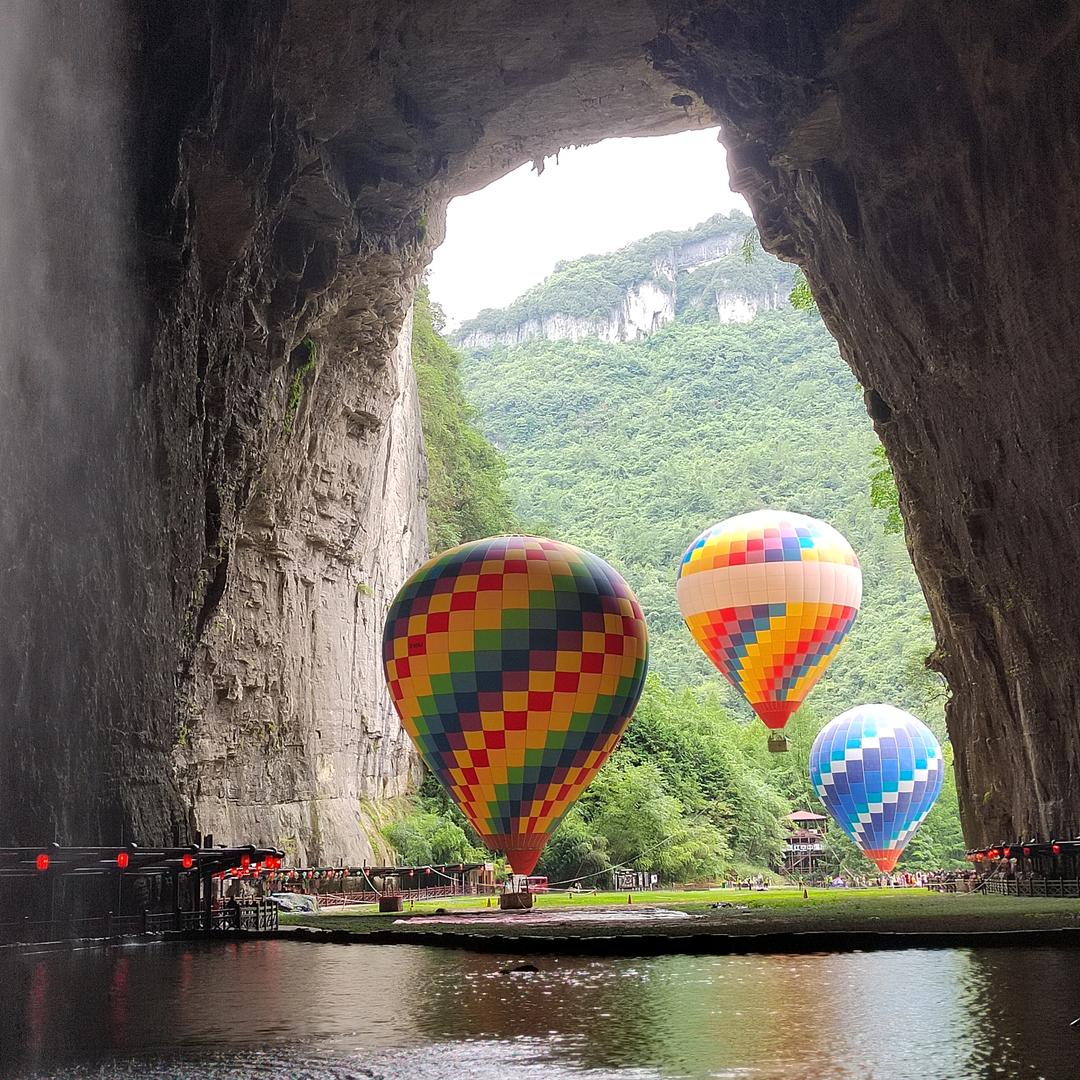 青苹果乐园